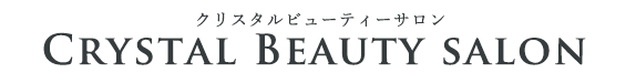 渋谷宮益坂の痩身エステサロン｜クリスタルビューティー